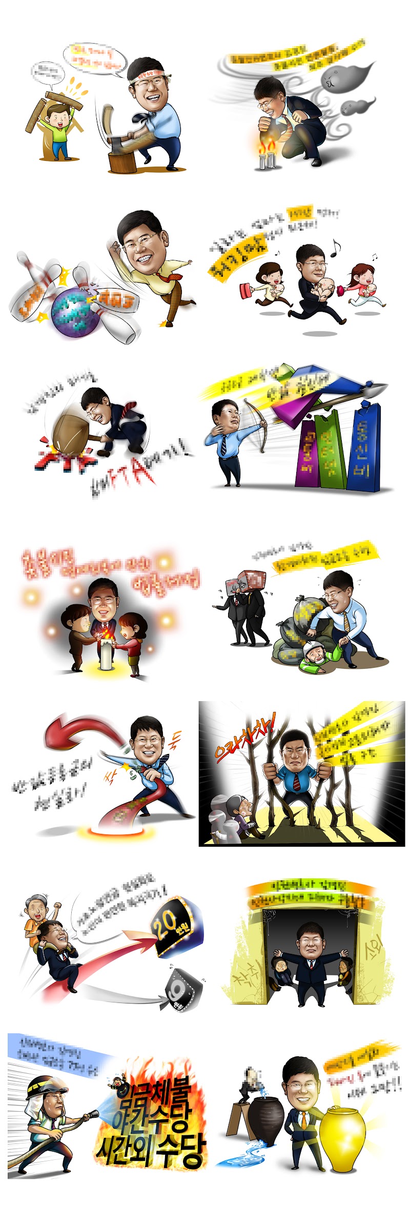 변호사01.jpg