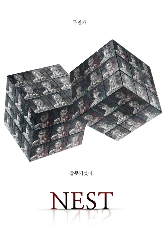 nest01.jpg