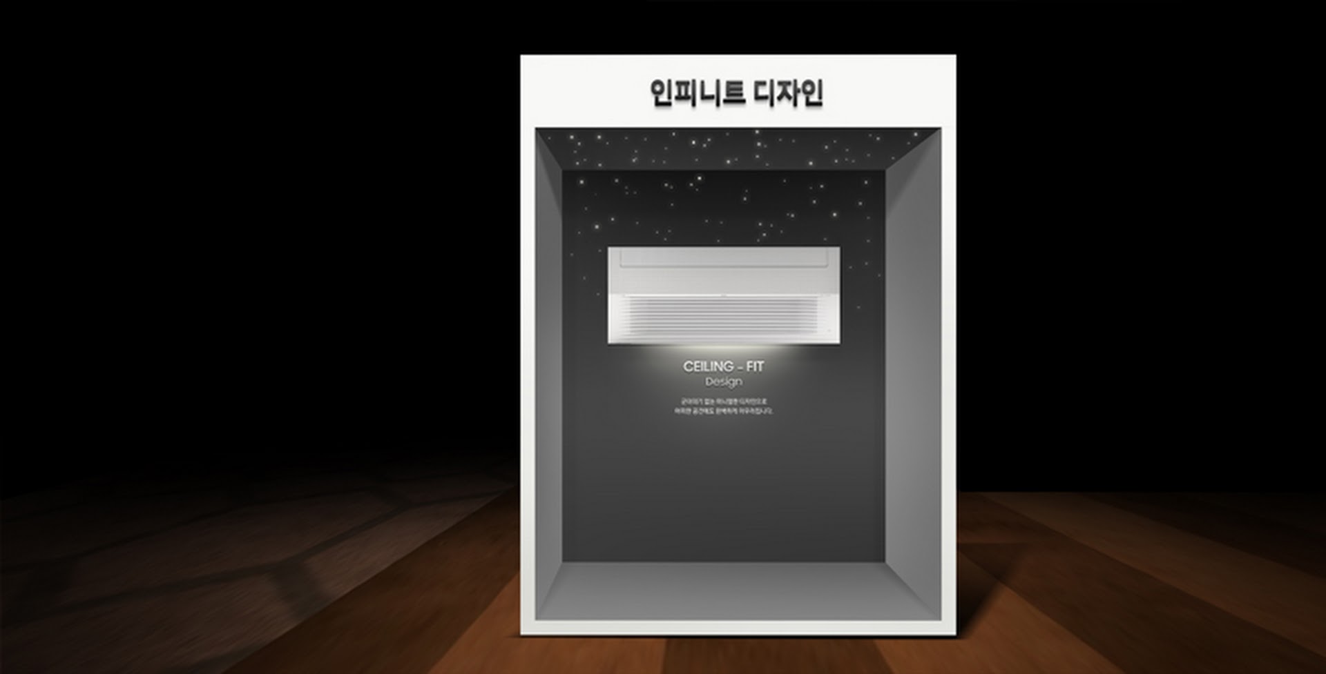2023프리미엄03.jpg