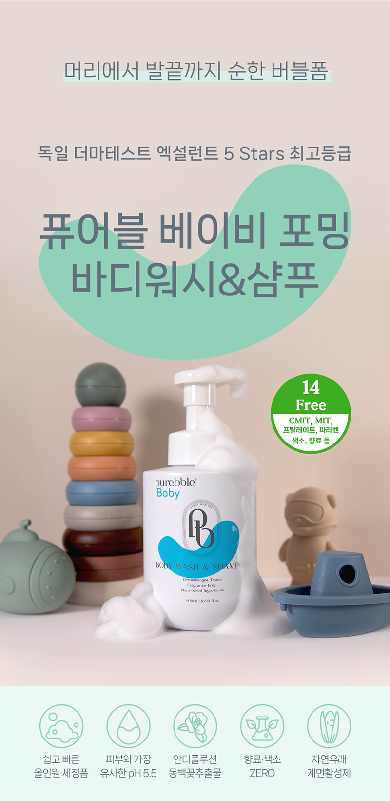 1-헤드.jpg