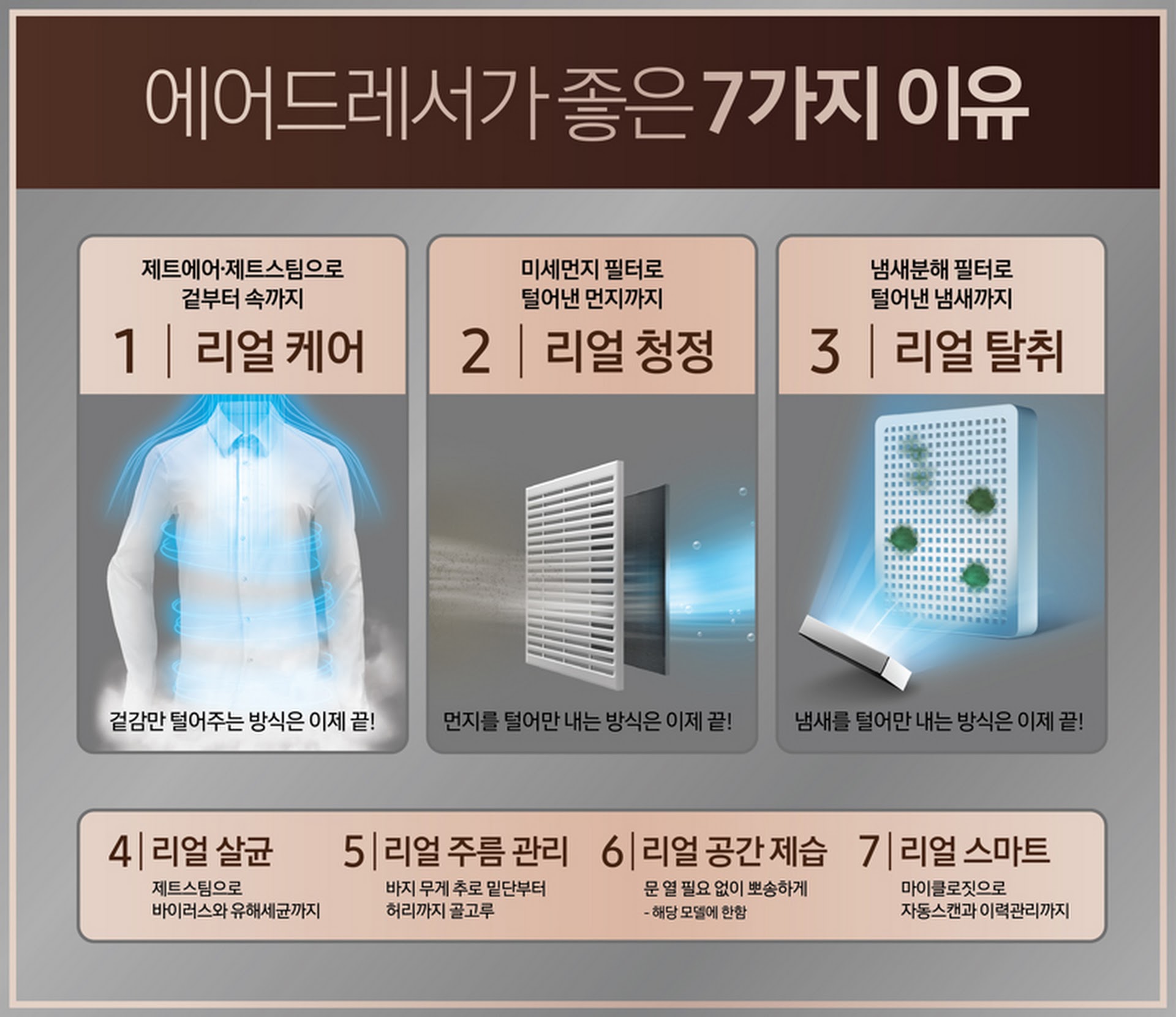 2019삼성02.jpg