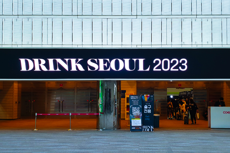 드링크800x533.jpg