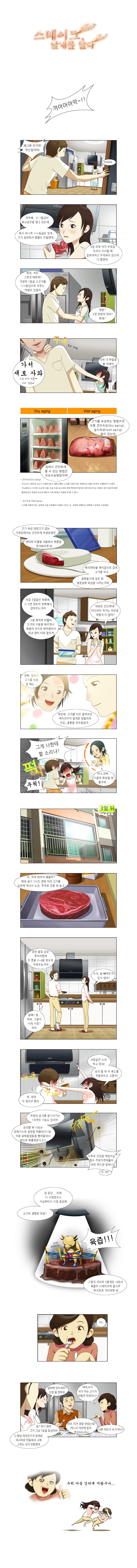 하츠01.jpg