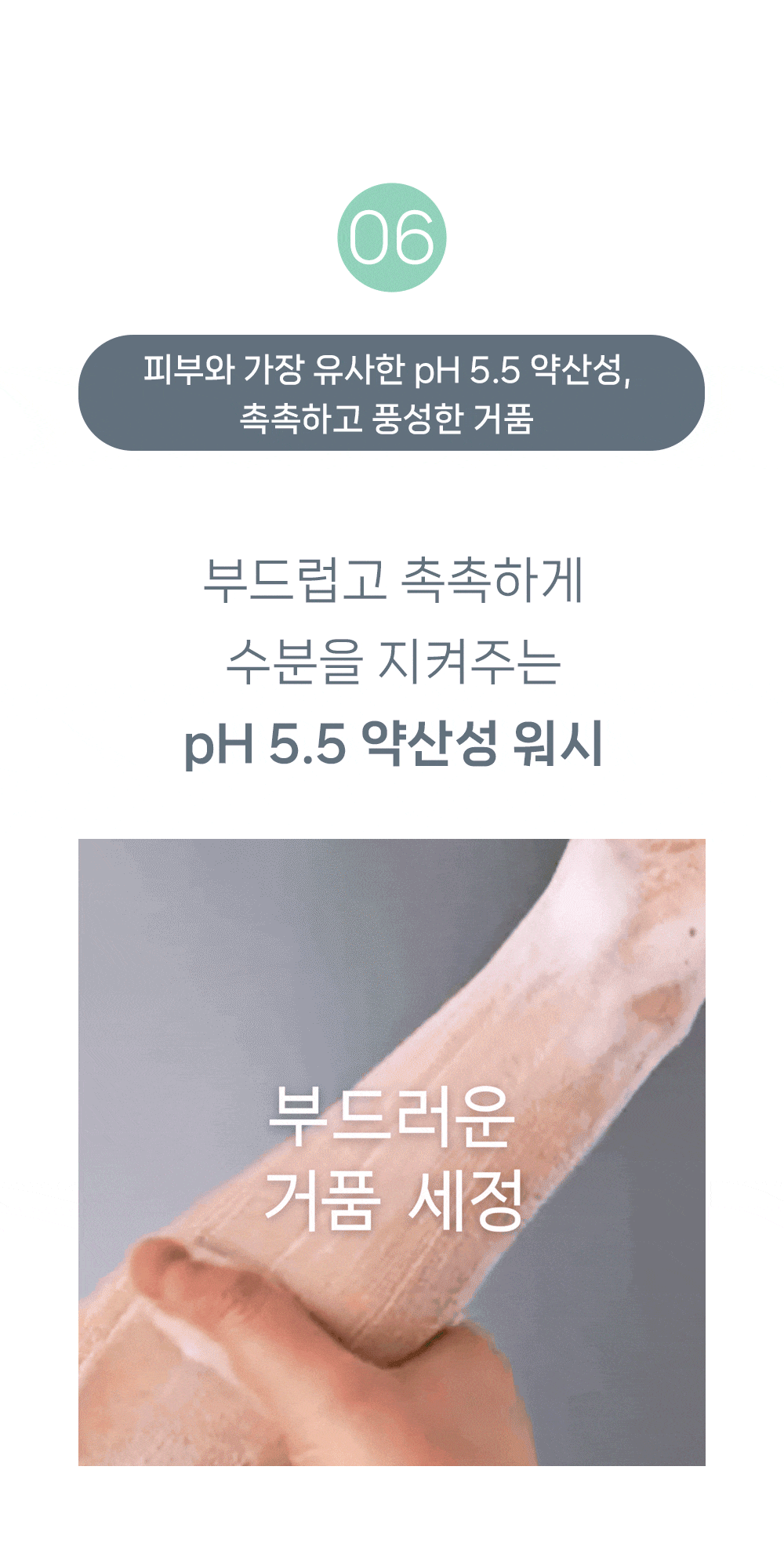 15-06-GIF_저용량.gif