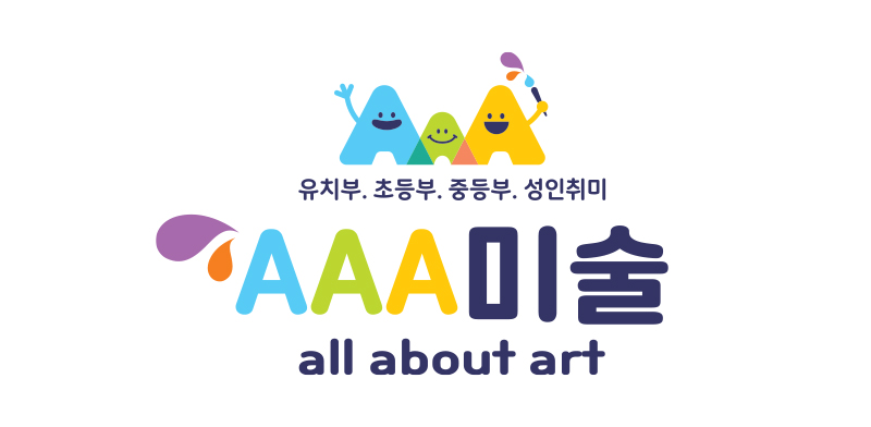 AAA800.jpg