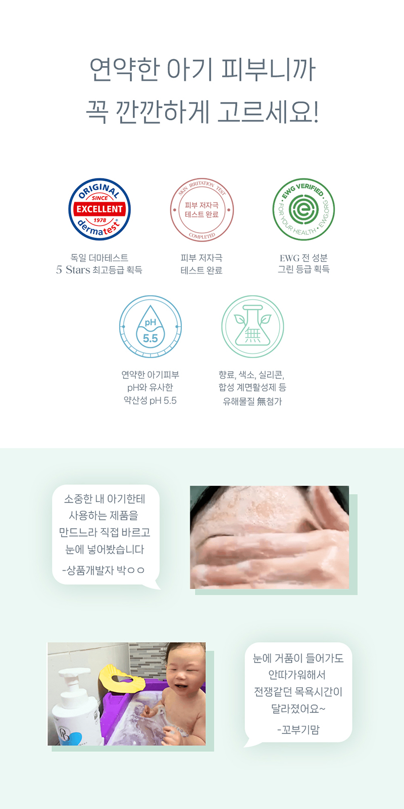 19-후기GIF.jpg