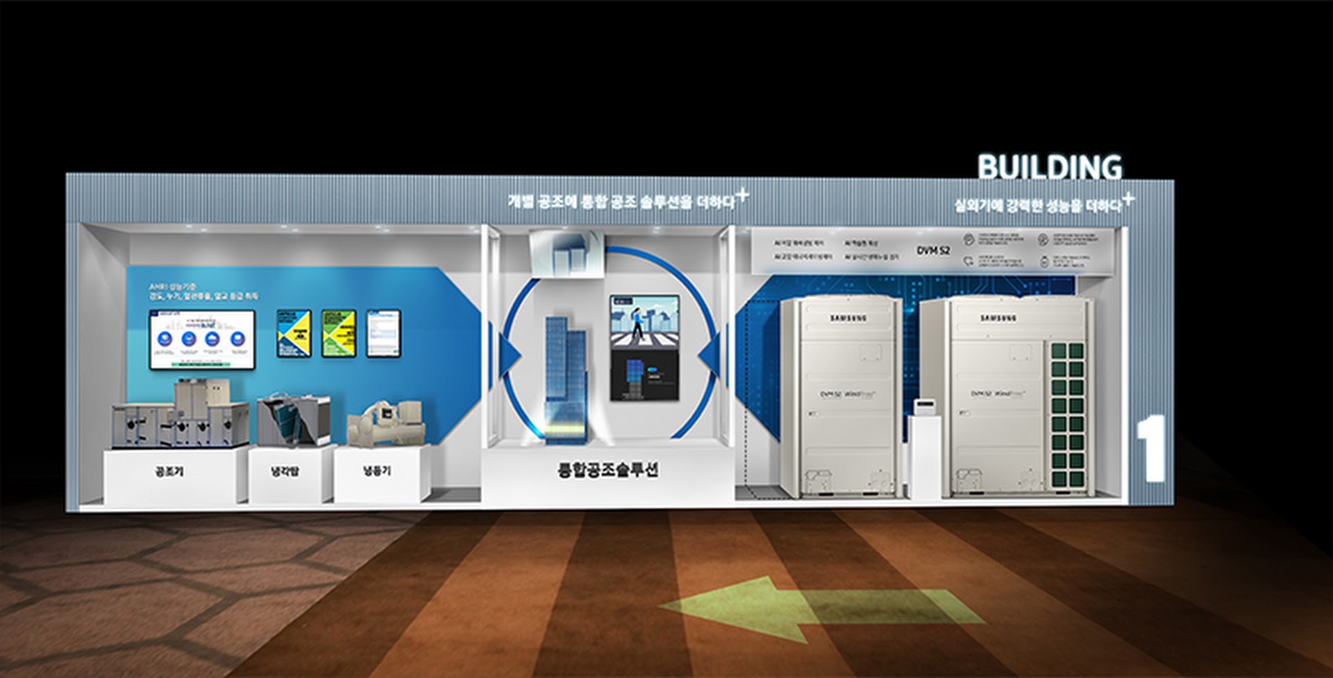 2022프리미엄05.jpg