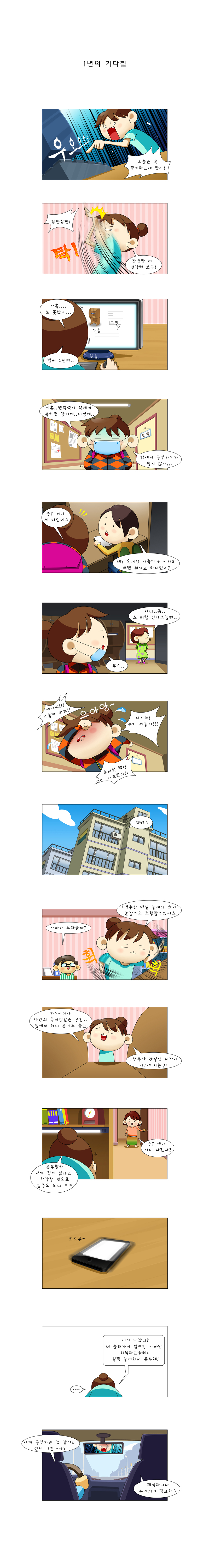 글벗06.jpg