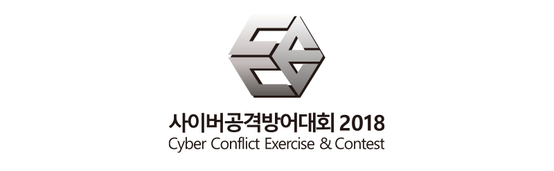 사이버800.jpg