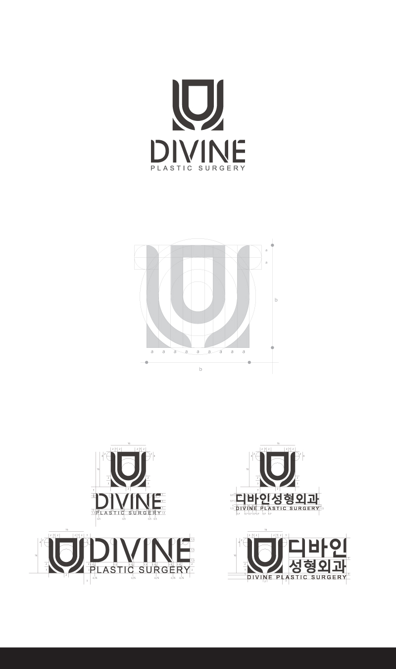 디바인02.jpg