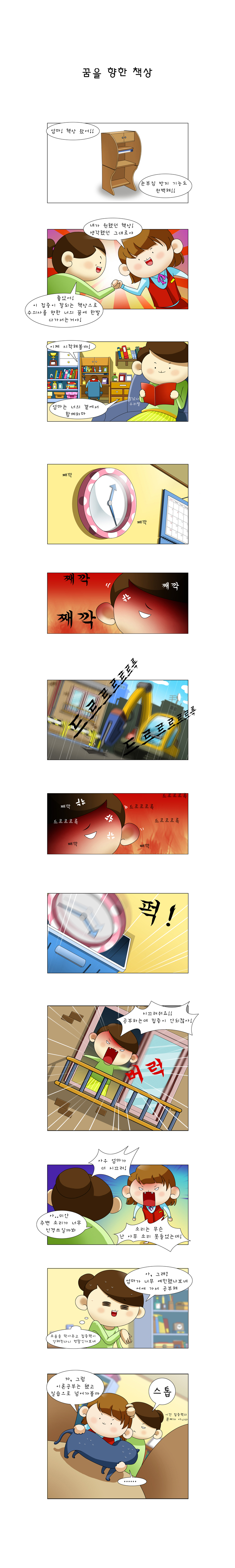 글벗03.jpg
