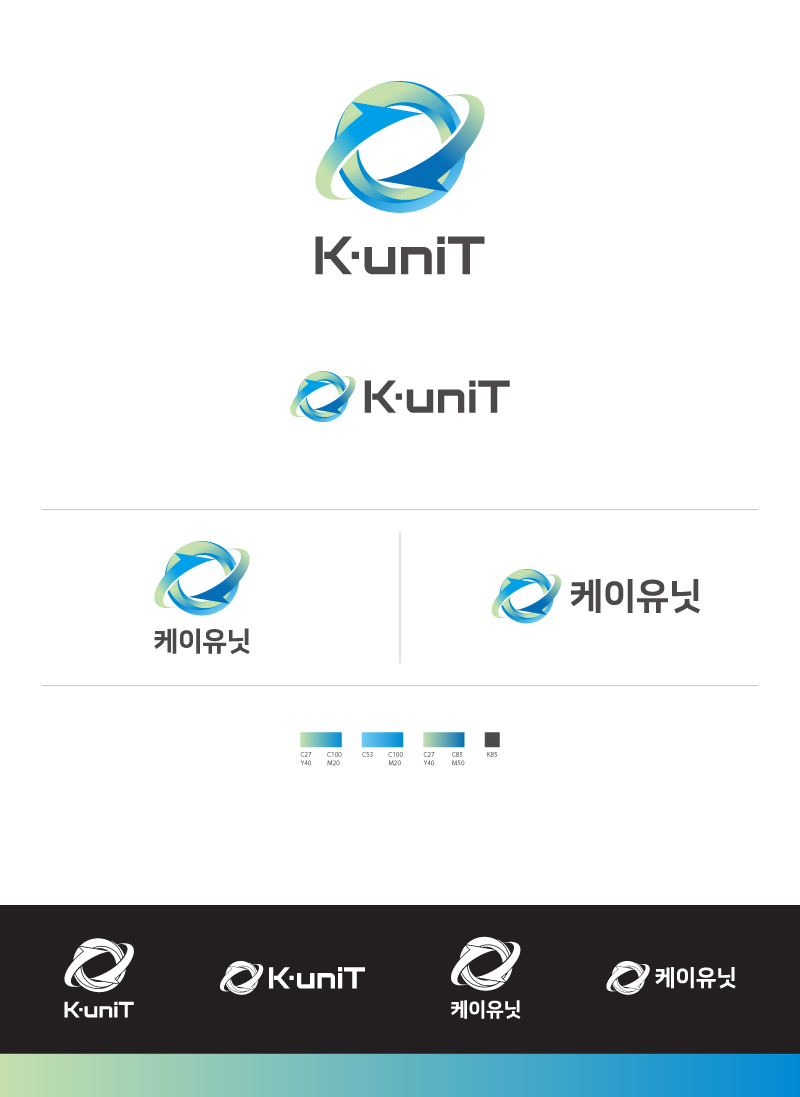 KUNIT01.jpg