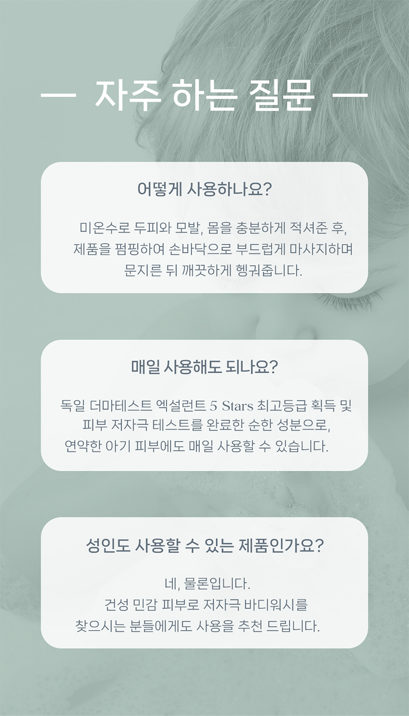 20-질문.jpg
