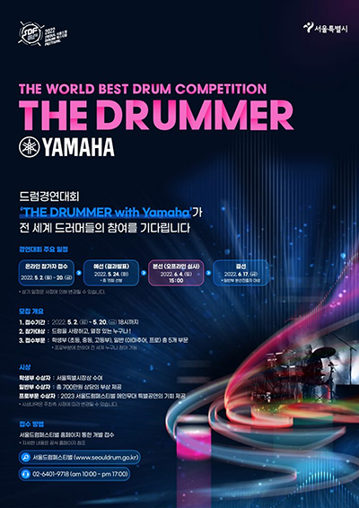 드럼03.jpg