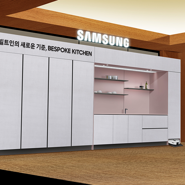 2025 삼성 CEO/CIO 컨퍼런스