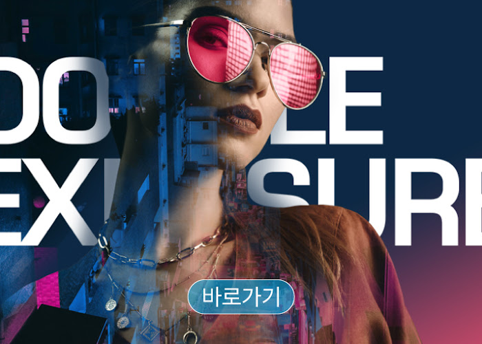 크리에이티브.jpg
